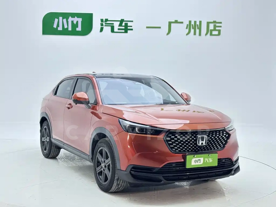 Honda XR-V