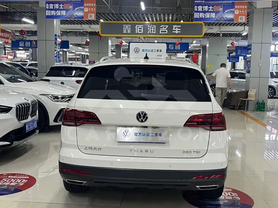 Volkswagen Tharu