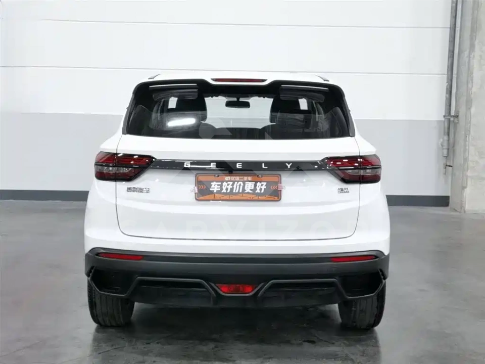 Geely Binyue
