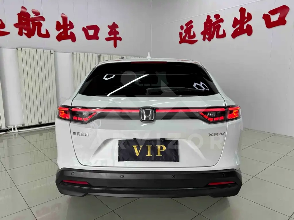 Honda XR-V