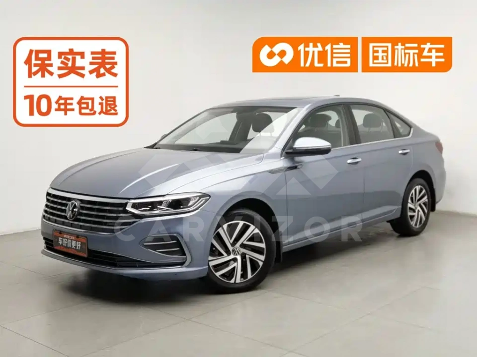 Volkswagen Lavida