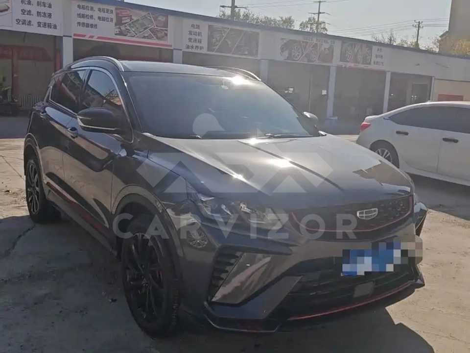 Geely Binyue