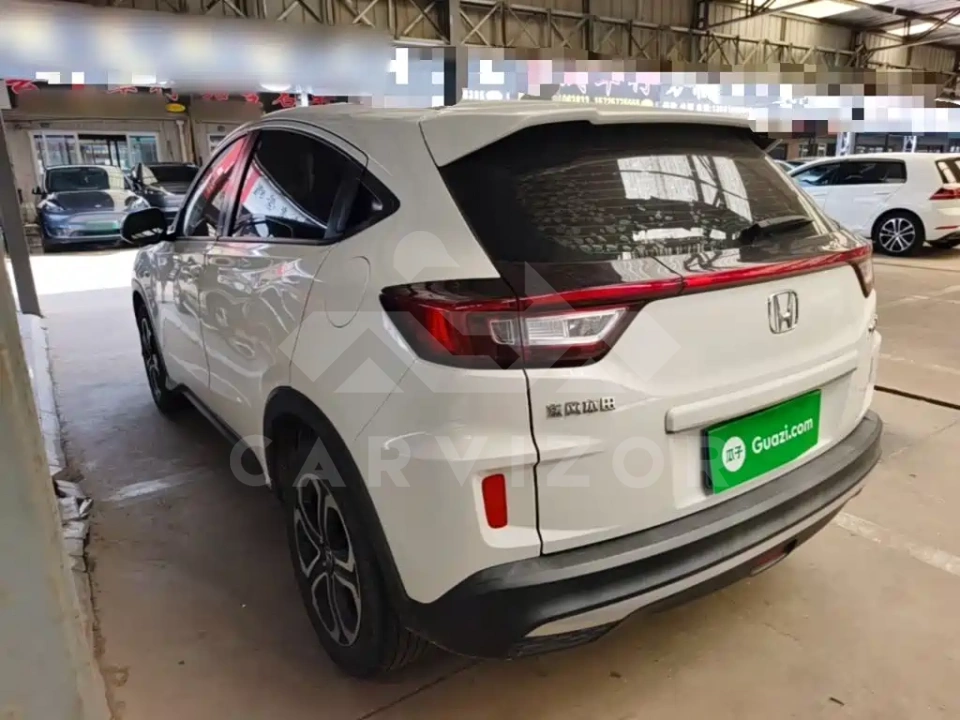 Honda XR-V