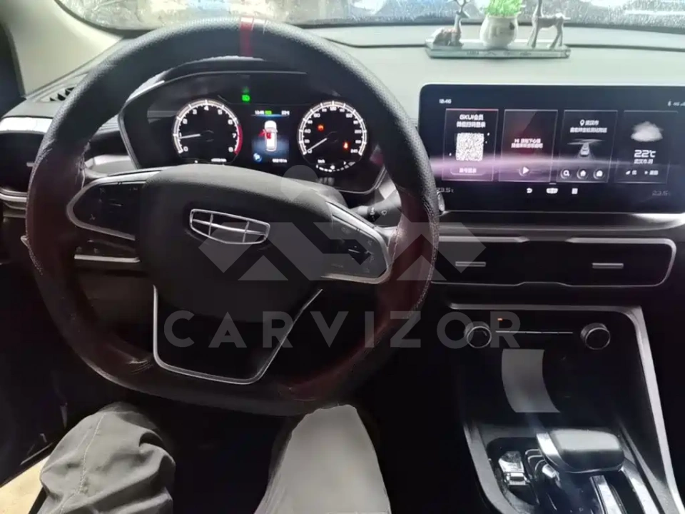 Geely Binyue