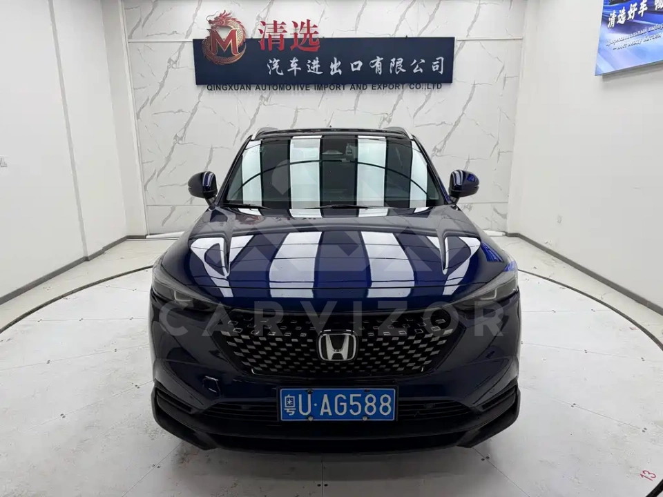 Honda XR-V