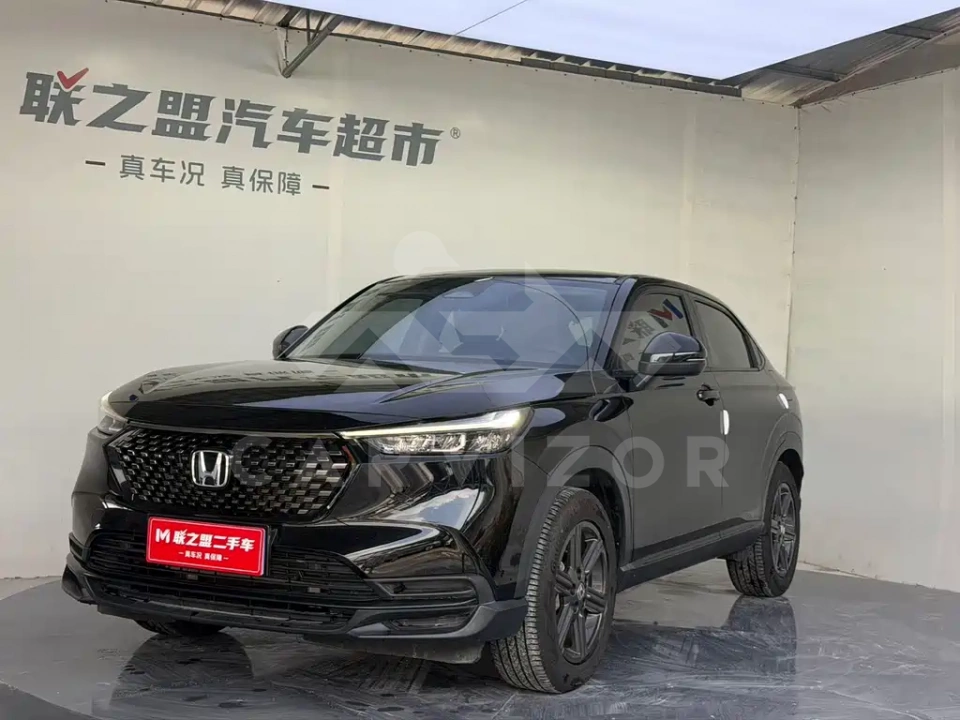 Honda XR-V
