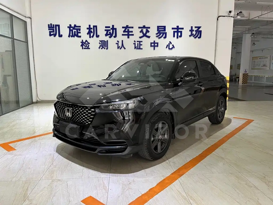 Honda XR-V