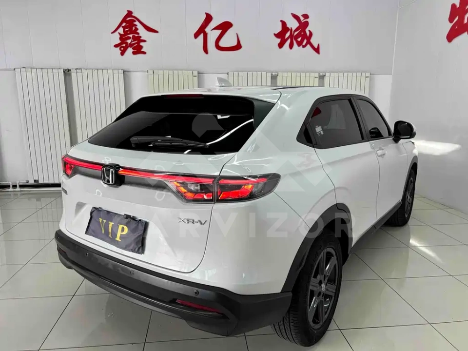 Honda XR-V