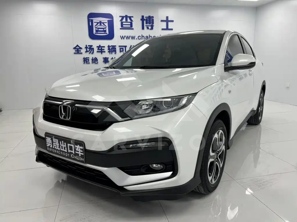 Honda XR-V
