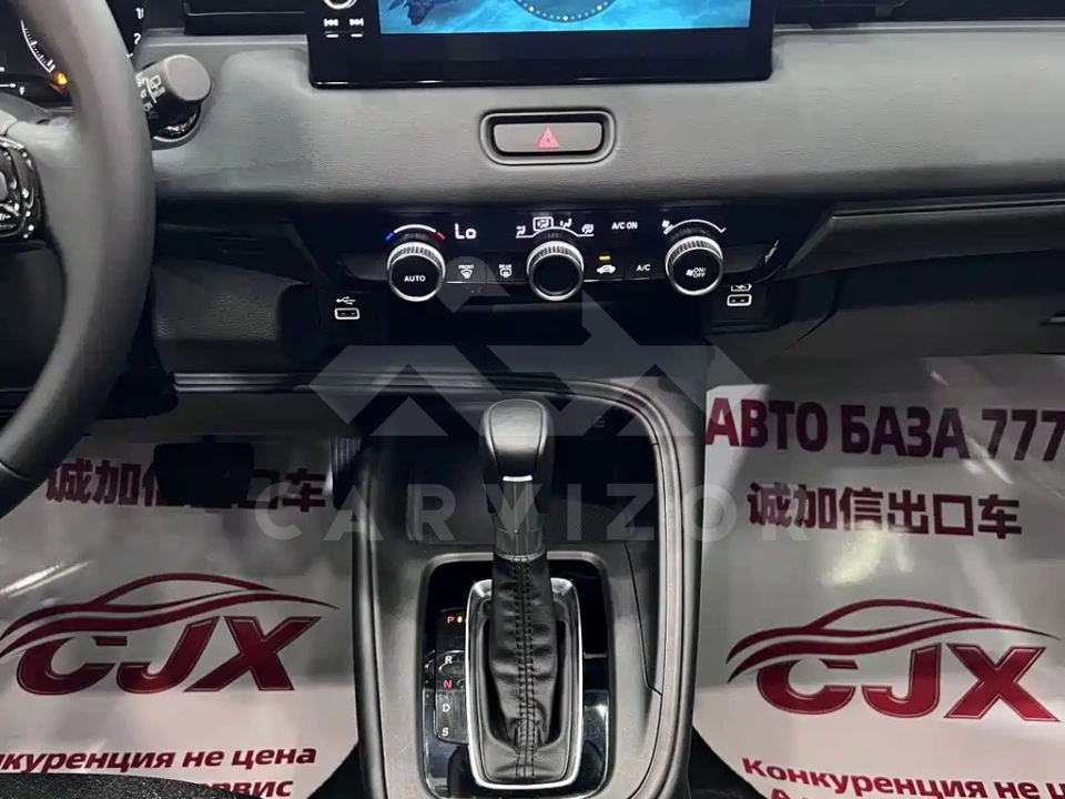 Honda XR-V