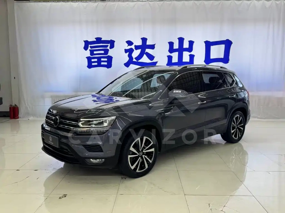 Volkswagen Tharu