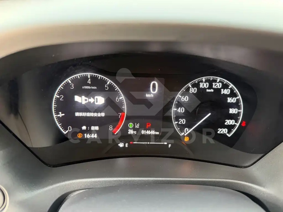 Honda XR-V