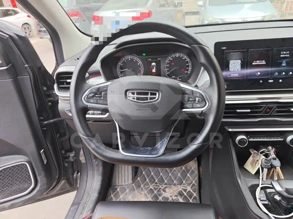 Geely Binyue