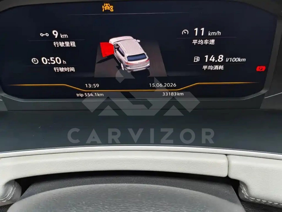 Volkswagen Tayron