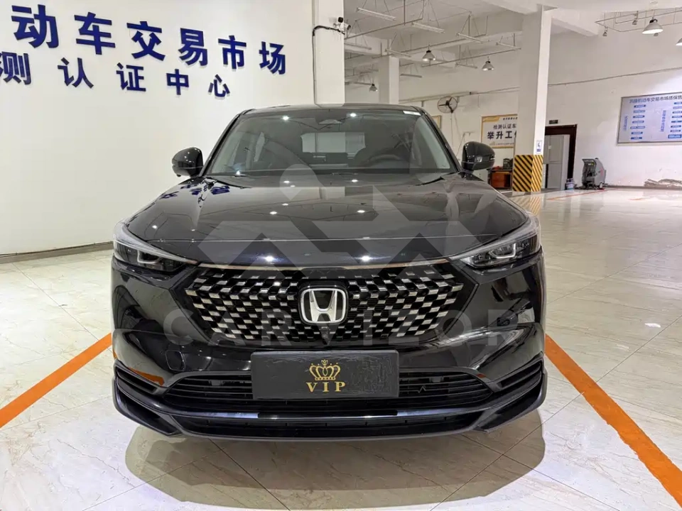 Honda XR-V