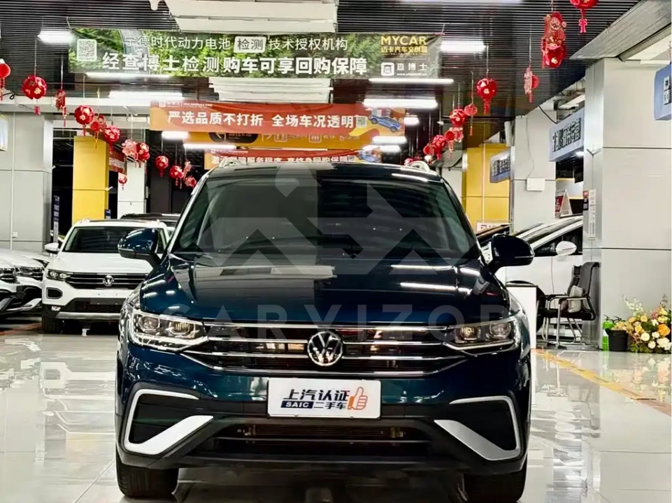 Volkswagen Tiguan L