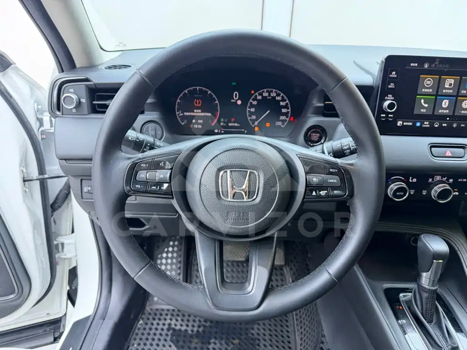 Honda XR-V