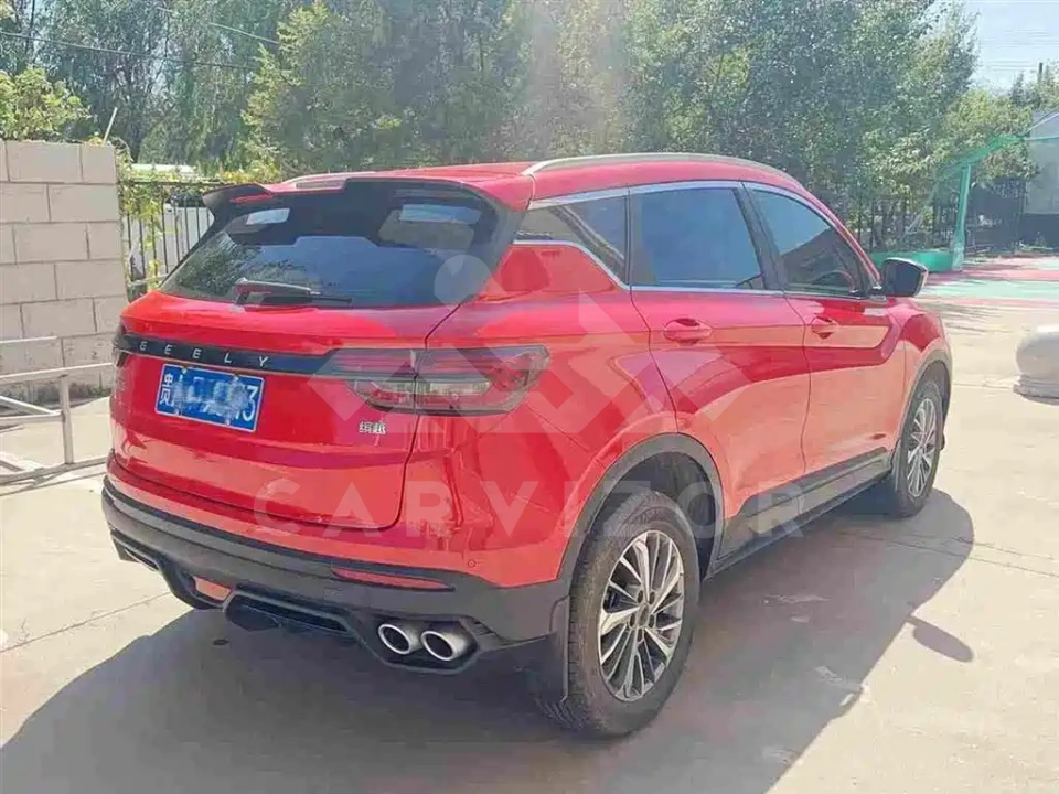Geely Binyue