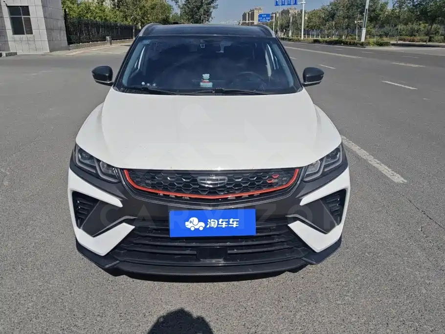 Geely Binyue