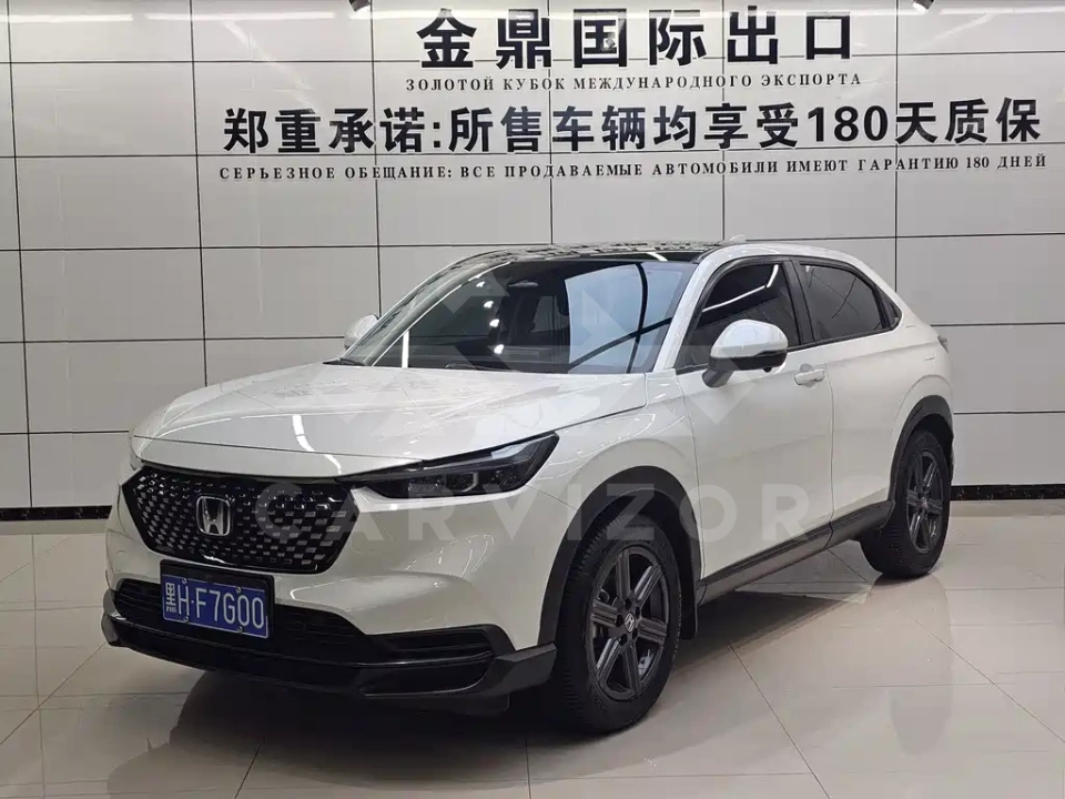 Honda XR-V