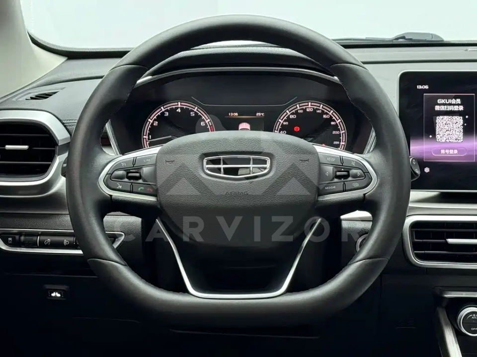 Geely Binyue