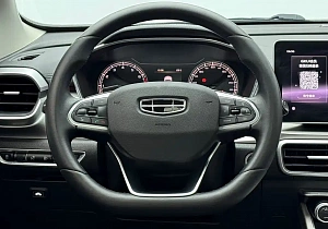 Geely Binyue
