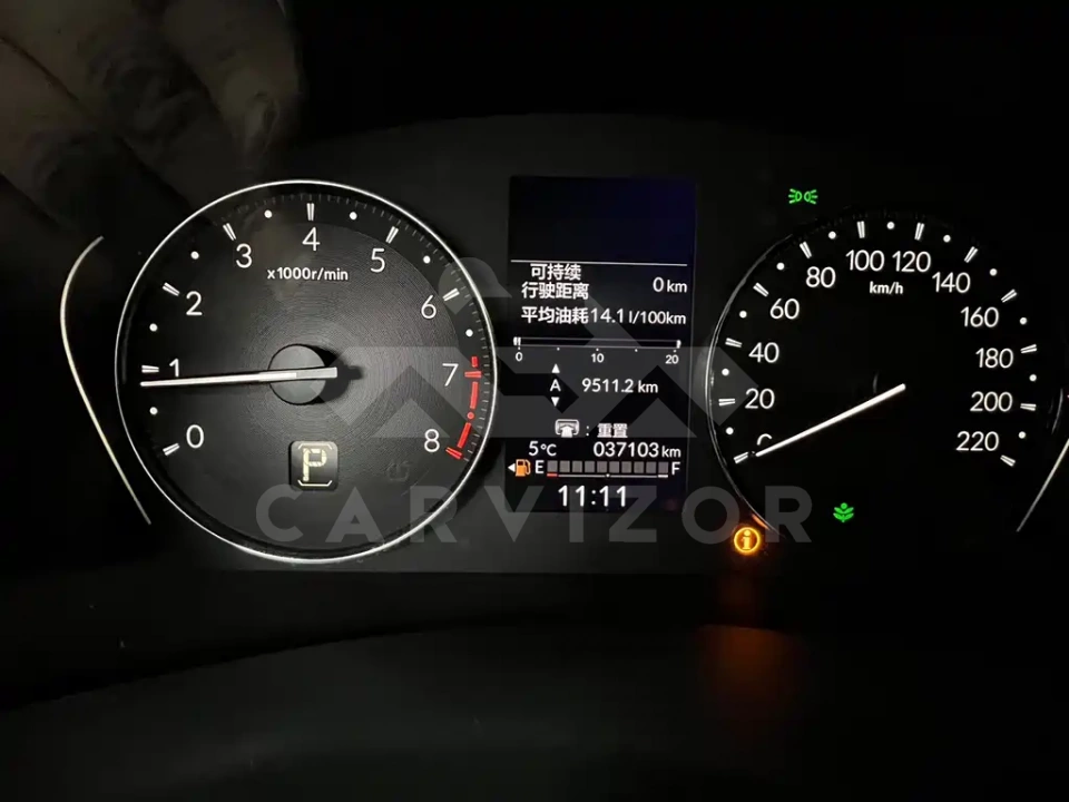 Honda XR-V