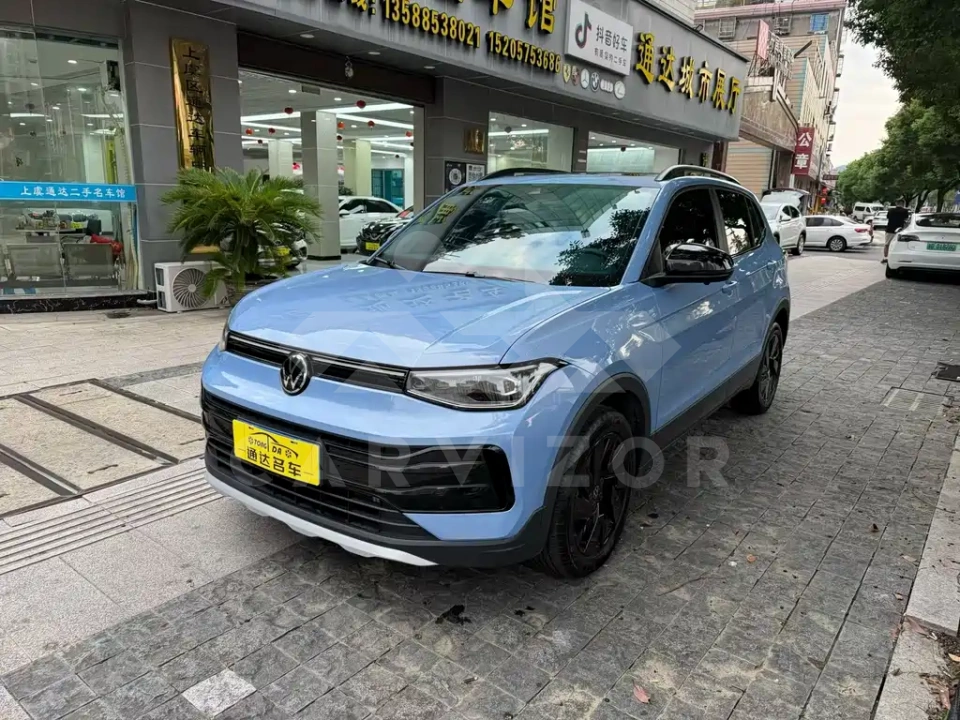 Volkswagen Tharu