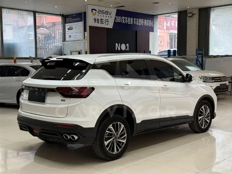 Geely Binyue