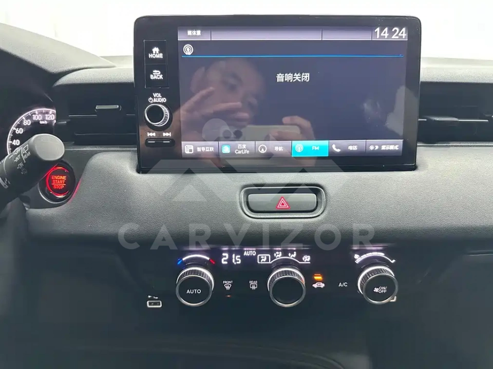 Honda XR-V