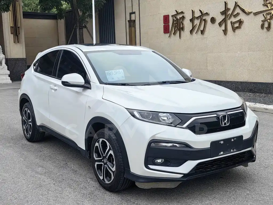 Honda XR-V