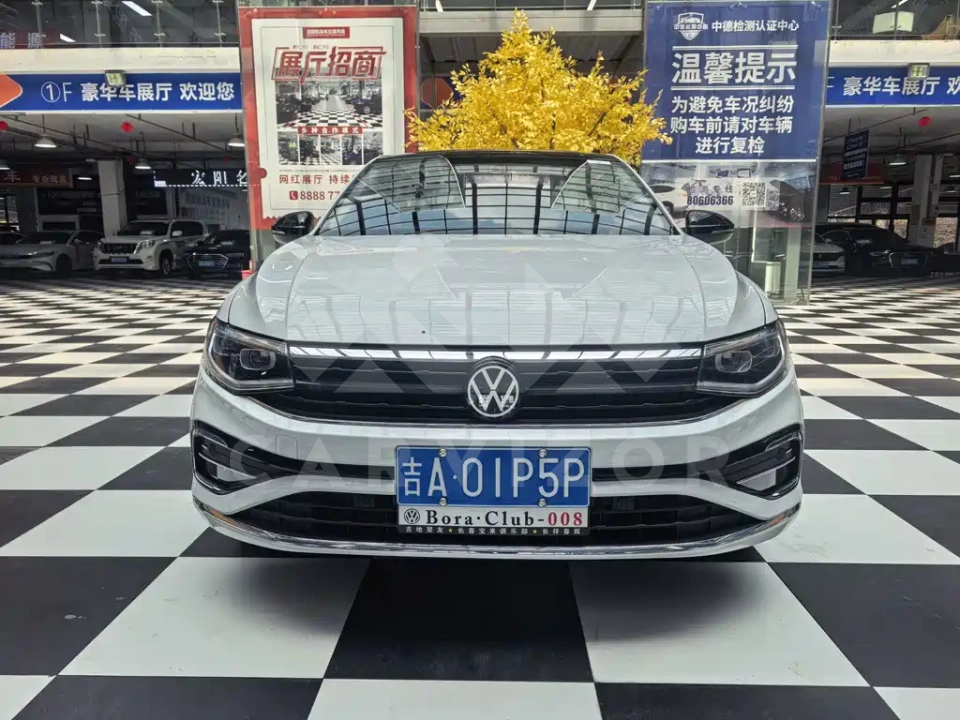 Volkswagen Bora