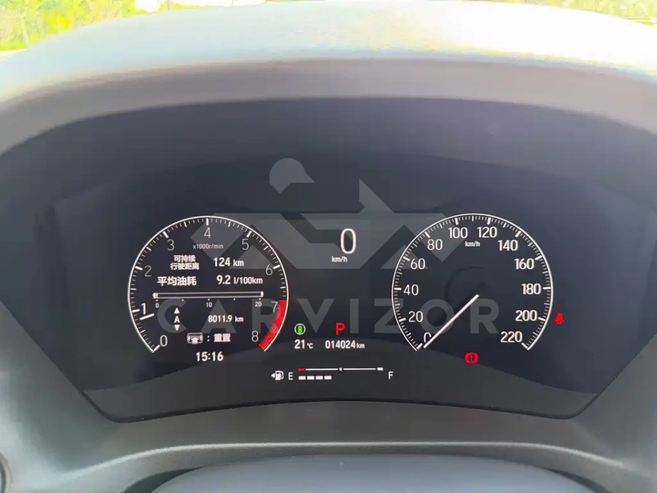 Honda XR-V