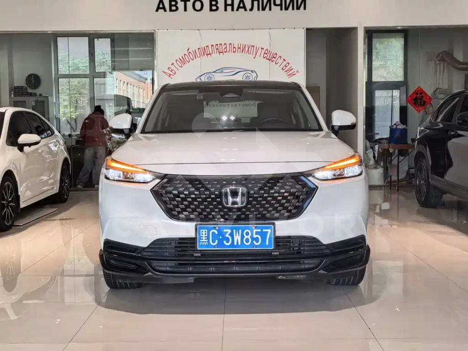 Honda XR-V