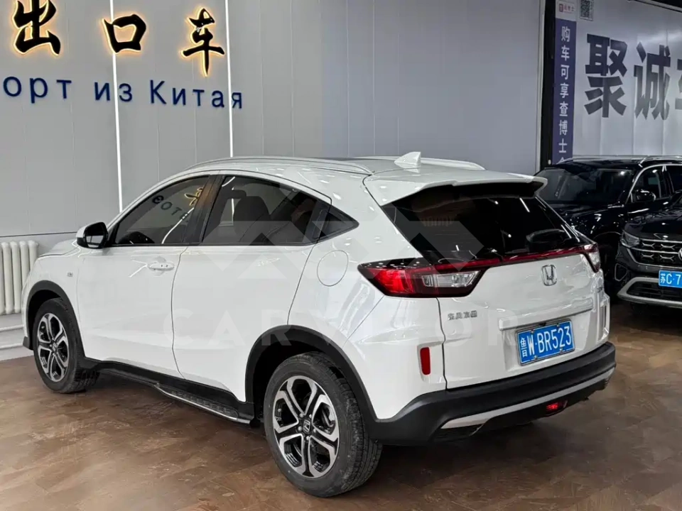 Honda XR-V