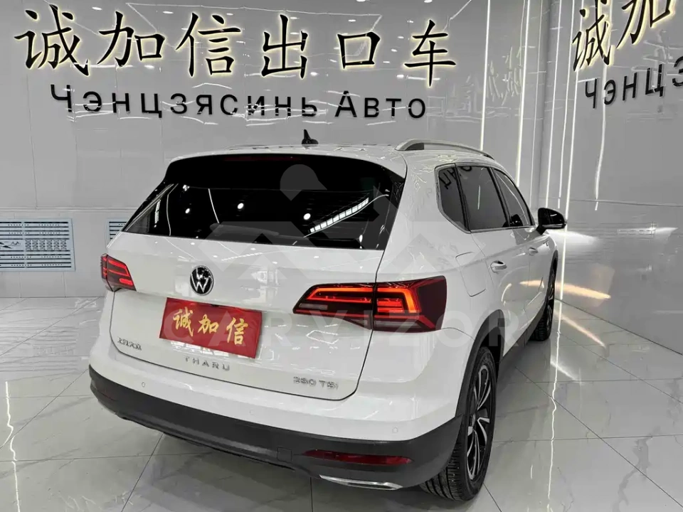 Volkswagen Tharu