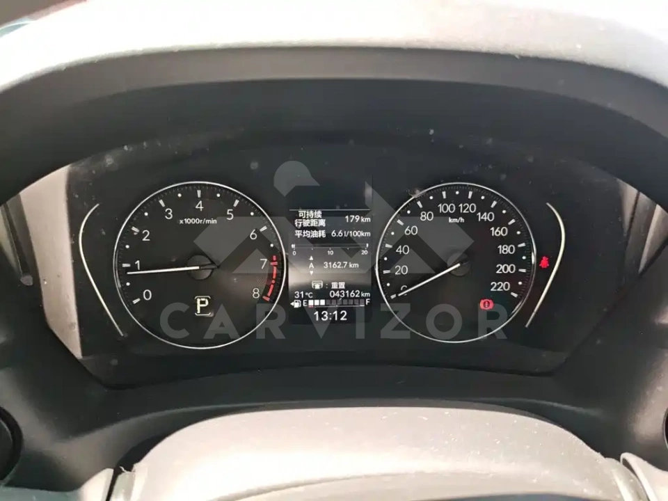 Honda XR-V