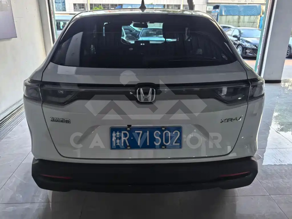 Honda XR-V