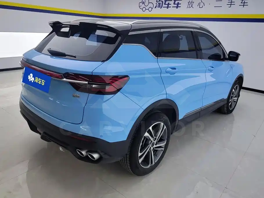 Geely Binyue