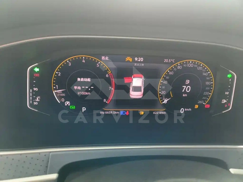 Volkswagen Lavida