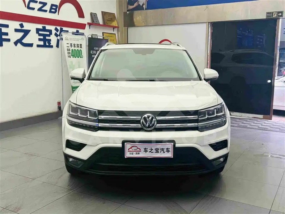 Volkswagen Tharu
