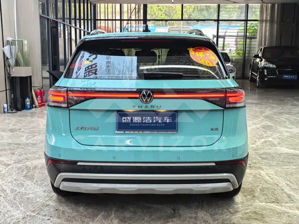 Volkswagen Tharu