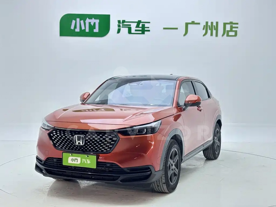 Honda XR-V