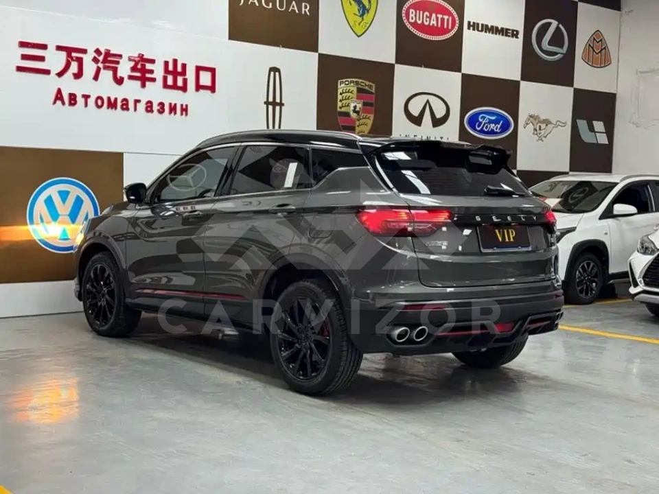 Geely Binyue