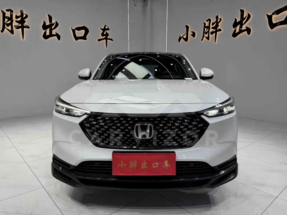 Honda XR-V