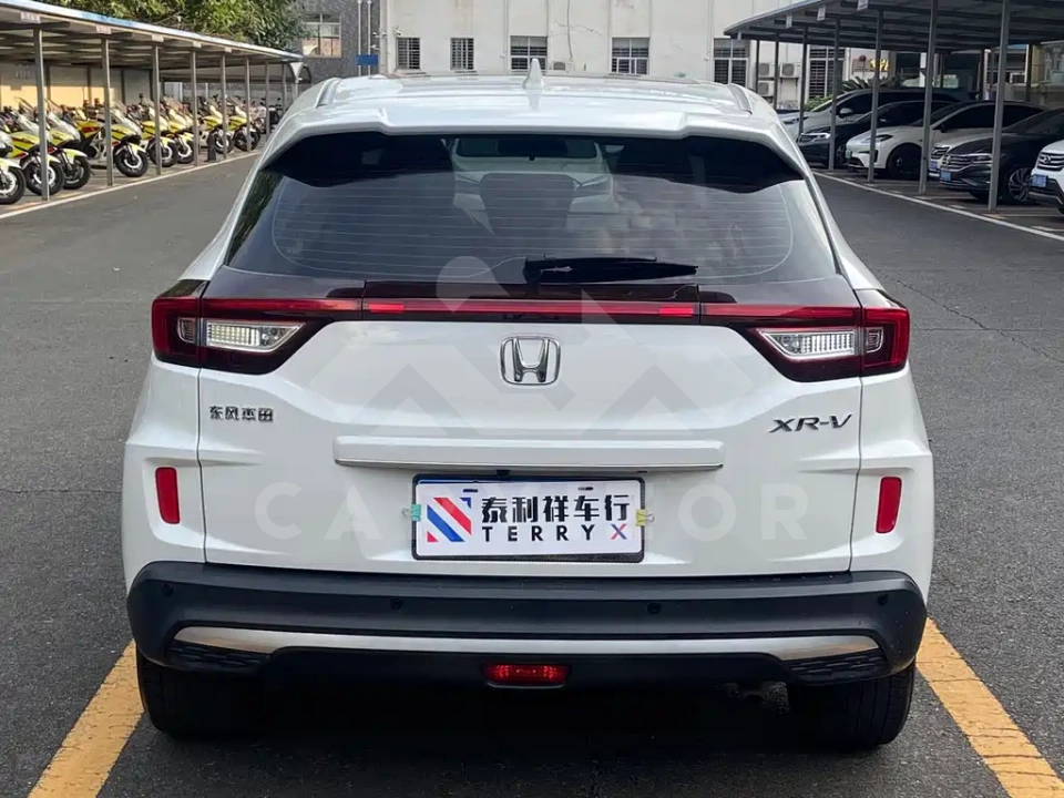 Honda XR-V