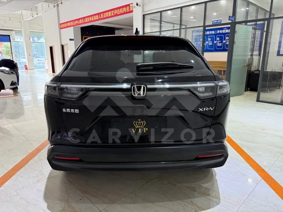 Honda XR-V