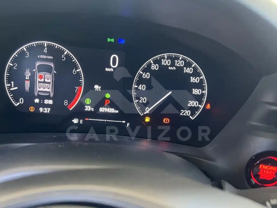 Honda XR-V