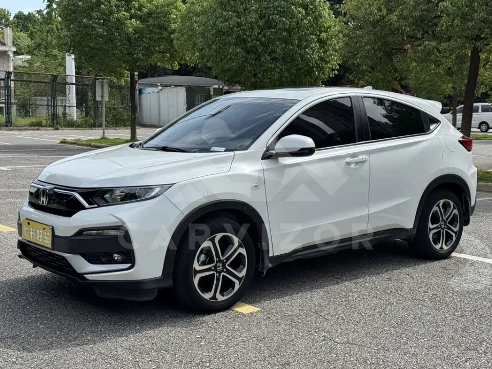 Honda XR-V