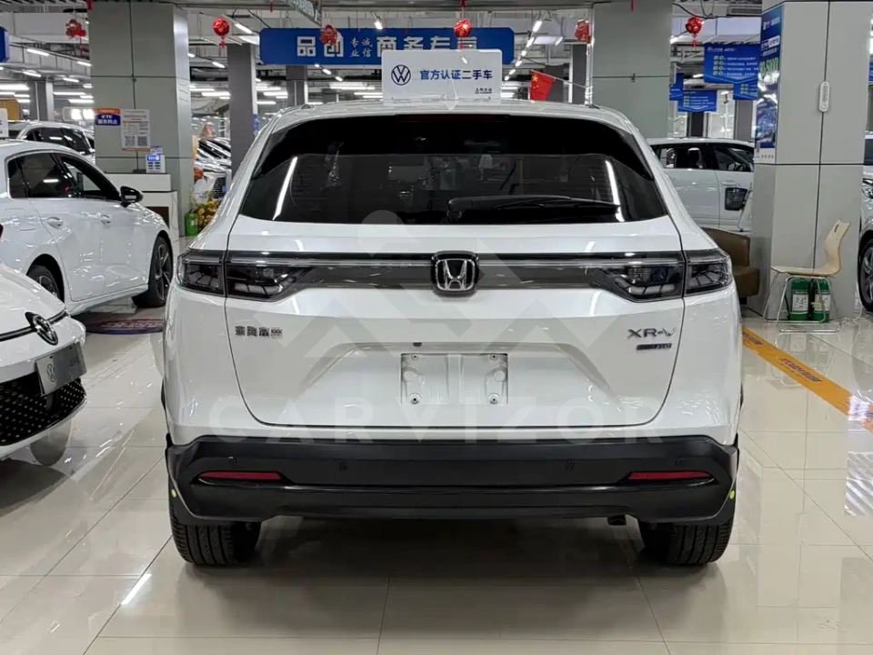 Honda XR-V